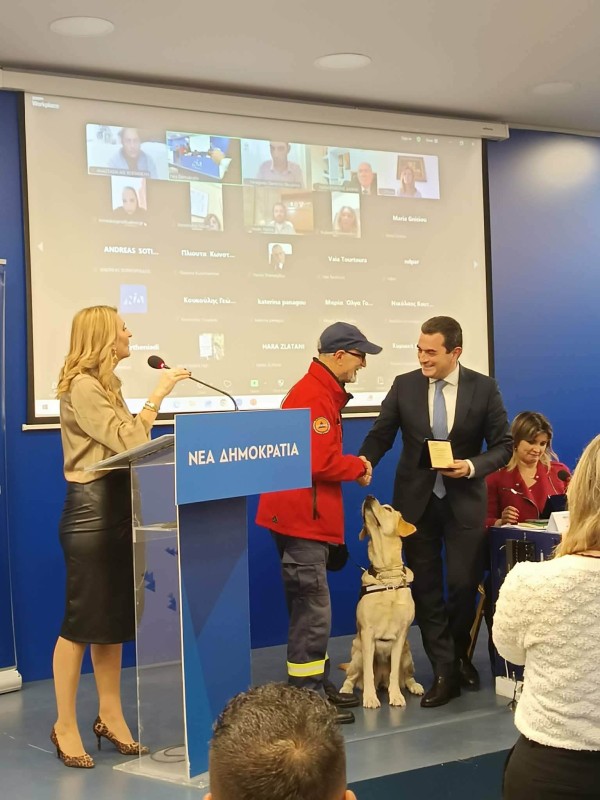 Η ΕΠΟΜΕΑ στην εκδήλωση της Παγκόσμιας Ημέρας Εθελοντή – Τιμή στη διάσωση και στην προσφορά