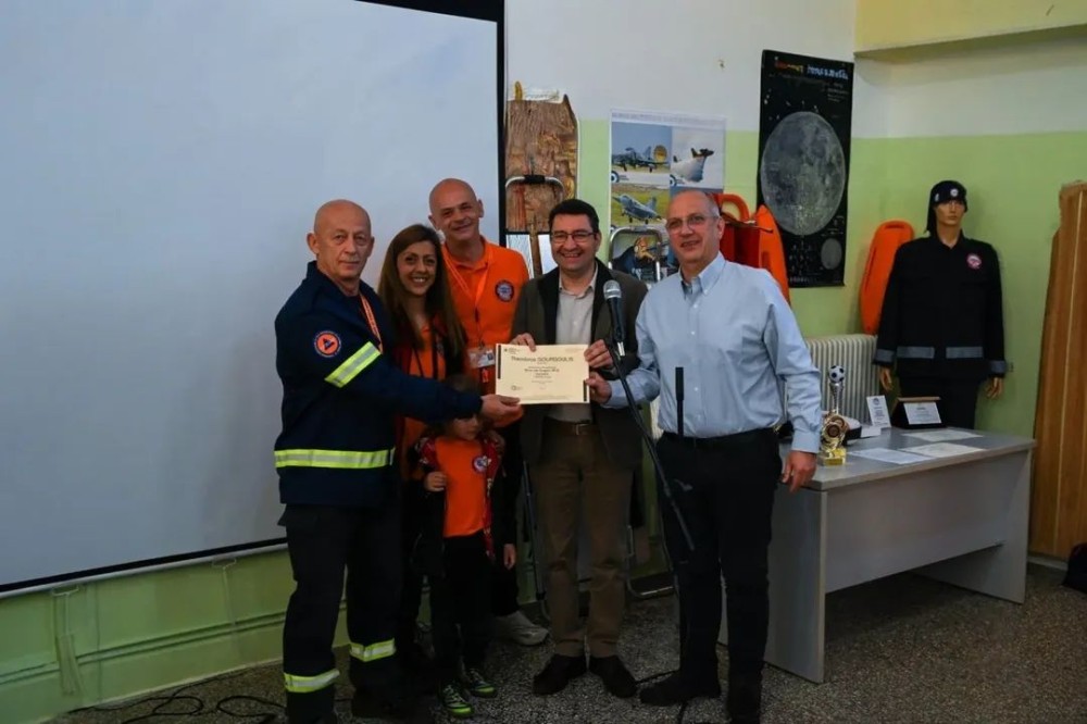 Ονοματοδοσίας του νέου επιχειρησιακού οχήματος της ΕΠΟΜΕΑ Λοκρών,