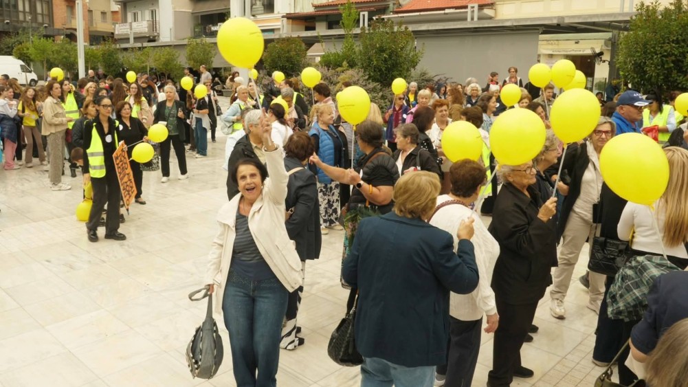 H Επομεα Αιγιαλείας δίπλα στους «Αφανείς Ήρωες» της Τρίτης Ηλικίας!