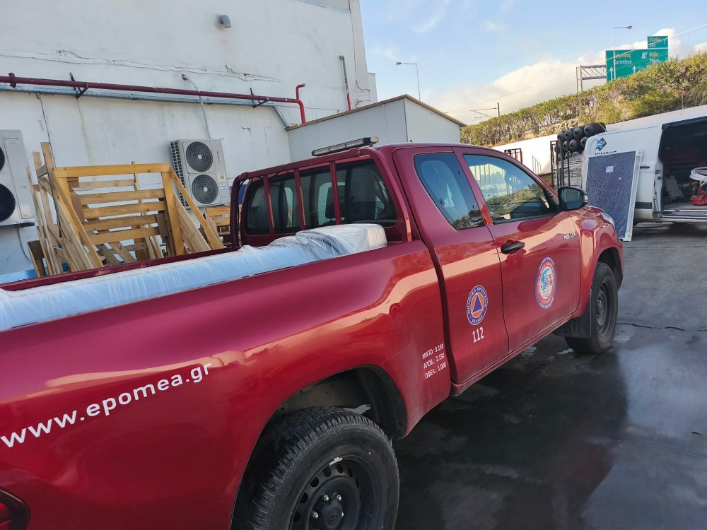 Η εταιρεία THERMICSOL στο πλευρό της ΕΠΟΜΕΑ