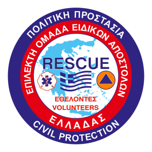 Νέο Διοικητικό Συμβούλιο για την ΕΠ.ΟΜ.Ε.Α. Ελλάδος 