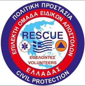 ΑΝΑΚΟΙΝΩΣΗ