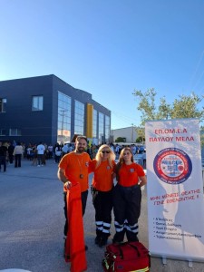Υγειονομική Κάλυψη της Εκδήλωσης για τα 30 Χρόνια της METRON SA Σερρών