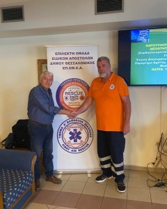 Εκπαίδευση ΚΑΡΠΑ στους Απόστρατους Αξιωματικούς της Πολεμικής Αεροπορίας στην Πάτρα