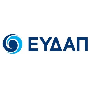 Ευχαριστούμε θερμά την ΕΥΔΑΠ για την πολύτιμη στήριξή της