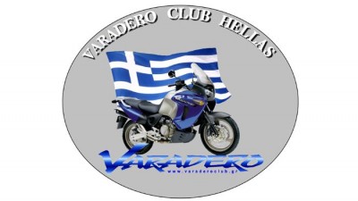 Συνεργασία Επιλέκτων - Varadero club Hellas