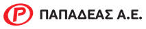 Ευχαριστήριο προς την ΠΑΠΑΔΕΑΣ Α.Ε. για τη χορηγία υποβρύχιων αντλιών