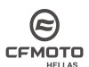 Συνεργασία ΕΠΟΜΕΑ με την CF MOTO